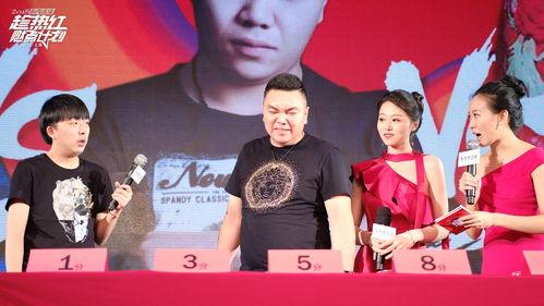 朴善宇吃瓜黑料