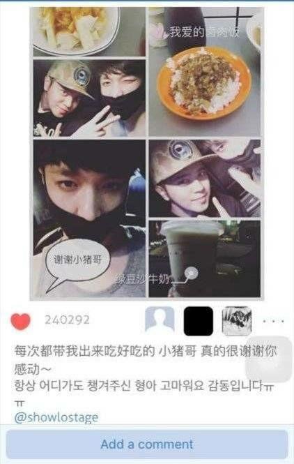 吃瓜群众黑料是真的吗