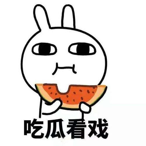 暴走吃瓜爆走黑料,揭秘娱乐圈背后的真相