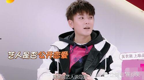 陈翔黑料吃瓜榜,揭秘娱乐圈的暗流涌动