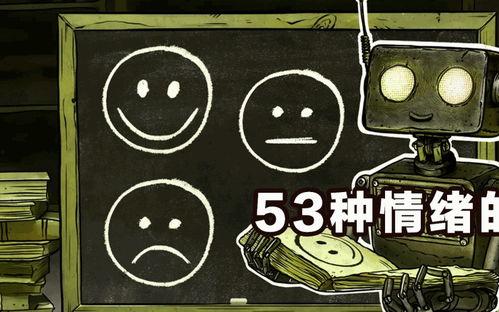 五一黑料吃瓜爆料在线入口传送门,揭秘热门事件在线入口传送门